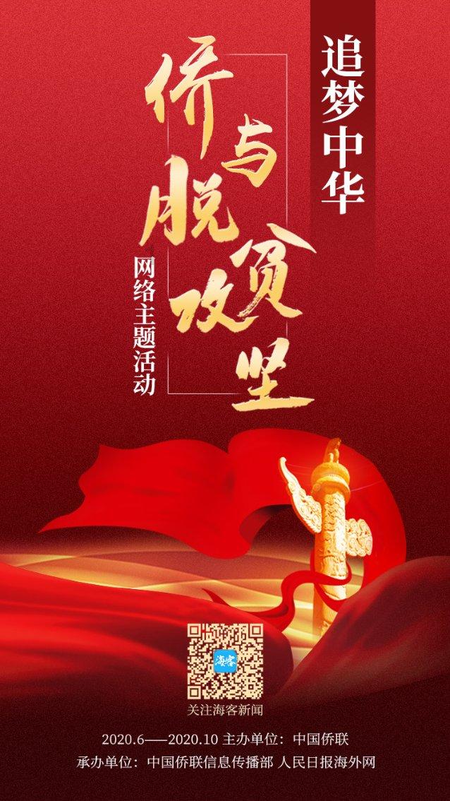 球球大作战下载最新版