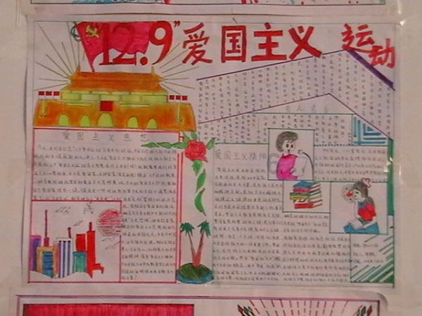 我男朋友叫韩小斐,拼音是什么?-专业有问必答平台